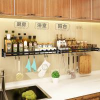 uploads/erp/collection/images/Home Garden/YiuQing/XU0630826/img_b/XU0630826_img_b_3
